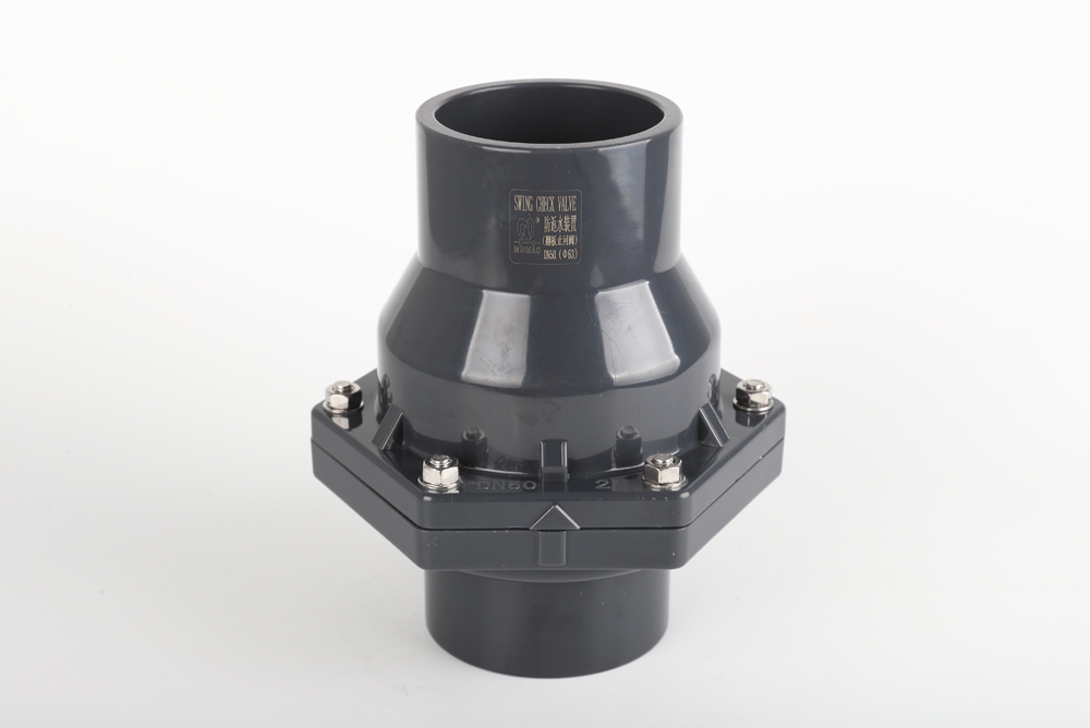 万冲镇翻板式止回阀